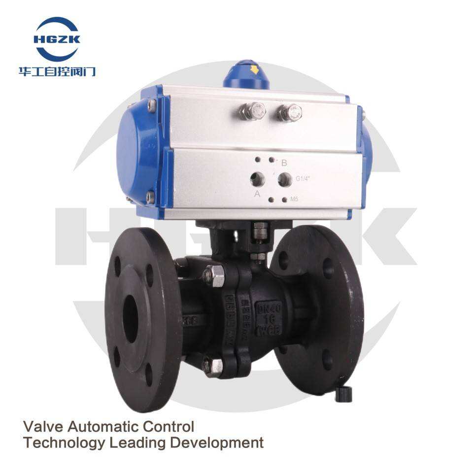 PQV Pneumatic Cast Steel Ball Valve