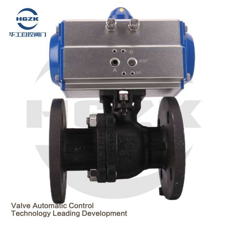 PQV Pneumatic Cast Steel Ball Valve