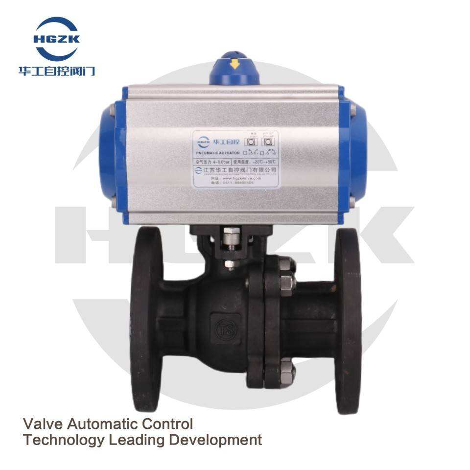 PQV Pneumatic Cast Steel Ball Valve