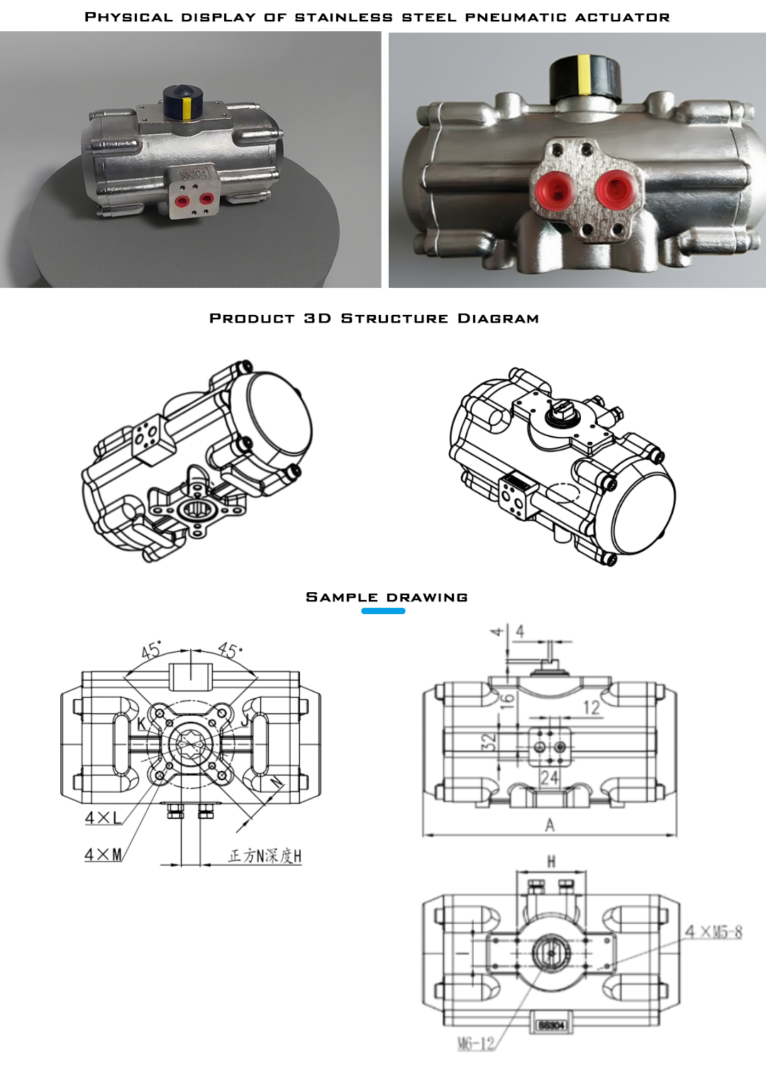 HGP Pneumatic Stainless Steel Actuator