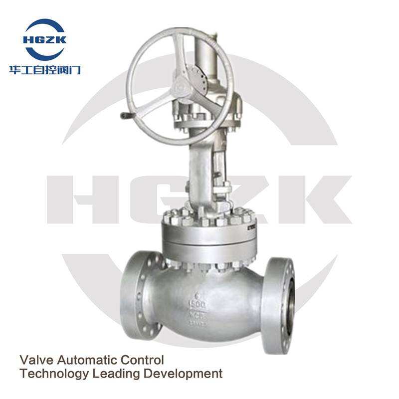 Track Ball Valve