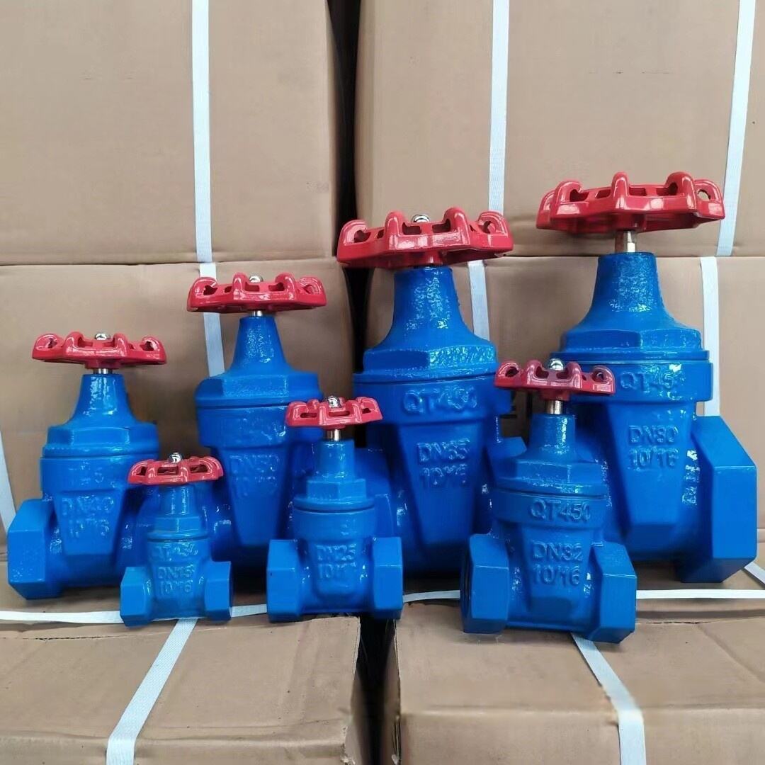 Z15X-16Q Ball Iron Wire Gate Valve