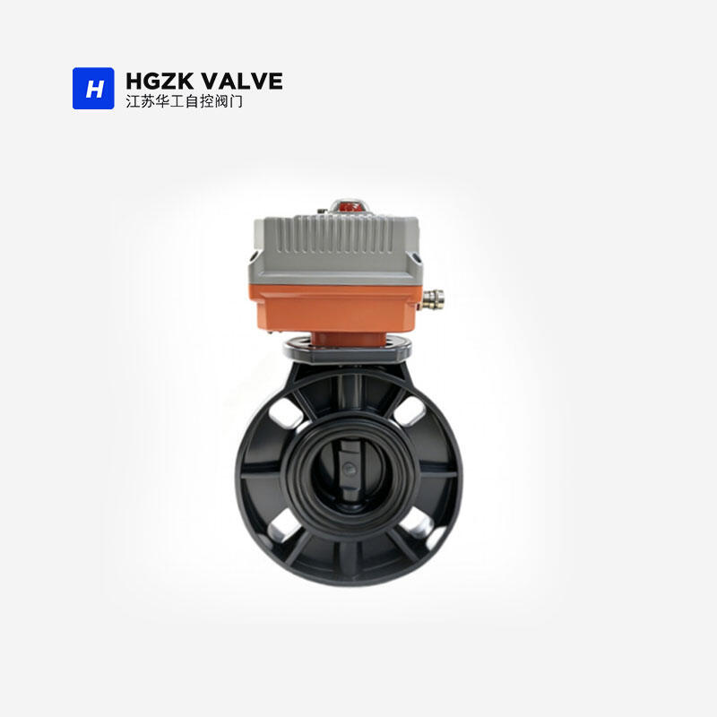 Plastic Butterfly Valve