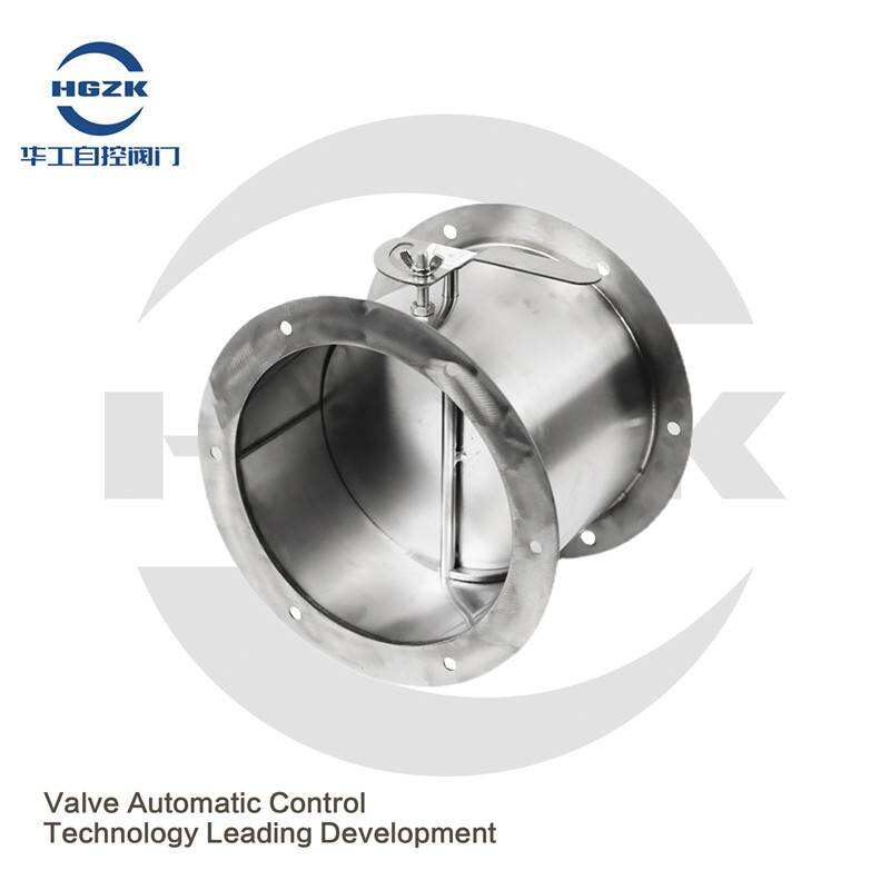 Ventilation Valve