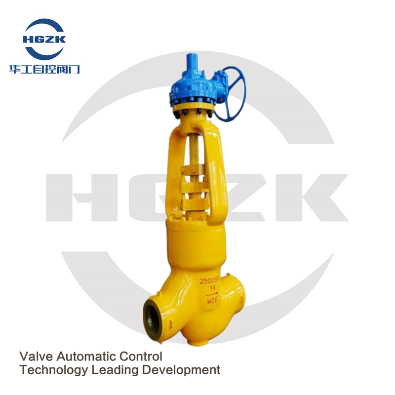 Oilfield Globe Valves
