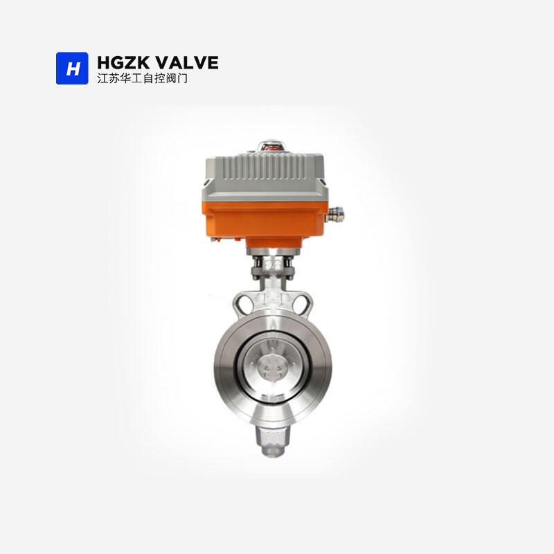 High-Performance Butterfly Valve