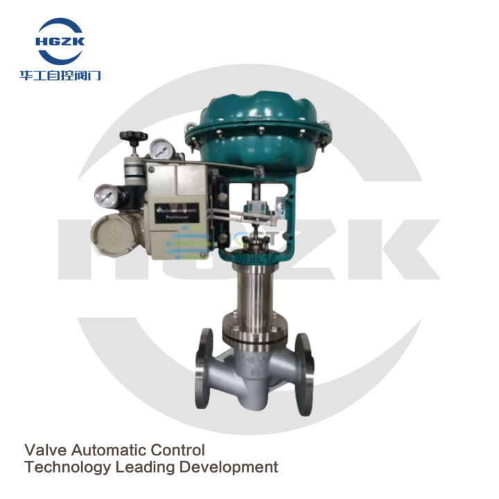 Pneumatic Diaphragm Fluorine Lined Bellows Regulating Valve