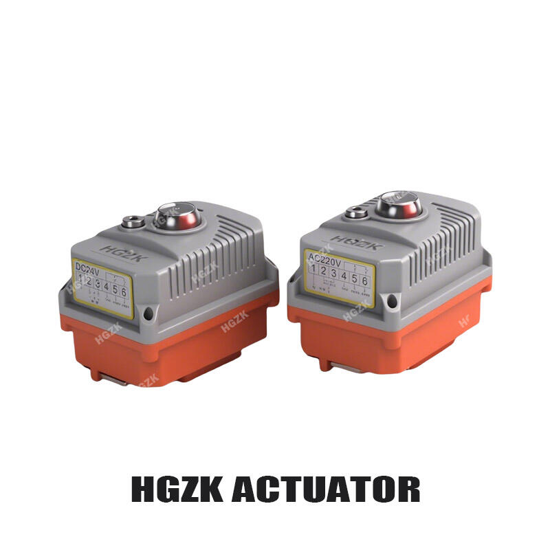 HGV Electric Actuator